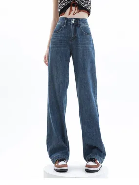 Wenkouban High-waisted, high-waisted air jeans